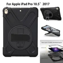 Для iPad Air 3 10,5 чехол для нового iPad Pro 10," чехол Funda для планшета детский безопасный противоударный силиконовый Жесткий чехол с подставкой
