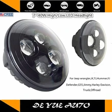 2 пары цена Emark certify 40 Вт 7 дюймов светодиодные фары в источник света гарантия 18 месяцев для Jeep wrangler FJ couriser defender
