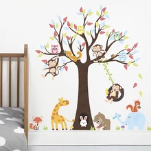 Милые животные дерево наклейки на стену для детей Детская комната украшение обезьяна жираф слон сафари Настенная Роспись «сделай сам» ПВХ дом дека