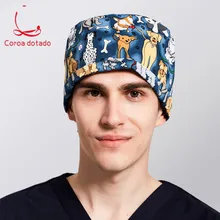 Кепка с принтом calabash, шапочка медсестры, Европейская и американская шапочка, медицинская шапочка для мужчин и женщин, универсальная Цветочная собачка