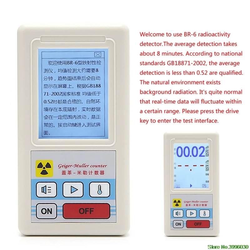 Счетчик детектор атомного излучения дозиметры мраморный тестер с экраном дисплея