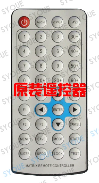 Матричный коммутатор VGA swtich 16x16 дюймов ИК пульт дистанционного управления RS232