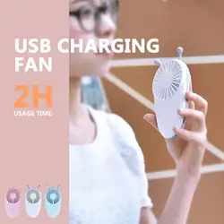 2019 капель USB вентилятор охлаждения Электрический вентилятор портативный милый домашний офис воздушный вентилятор для путешествий