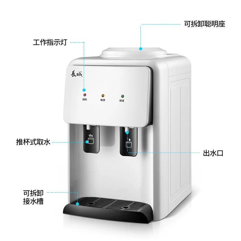 C, Домашний Настольный мини-диспенсер для горячей и теплой воды, толкающий переключатель, удобная водосберегающая машина для нагрева воды