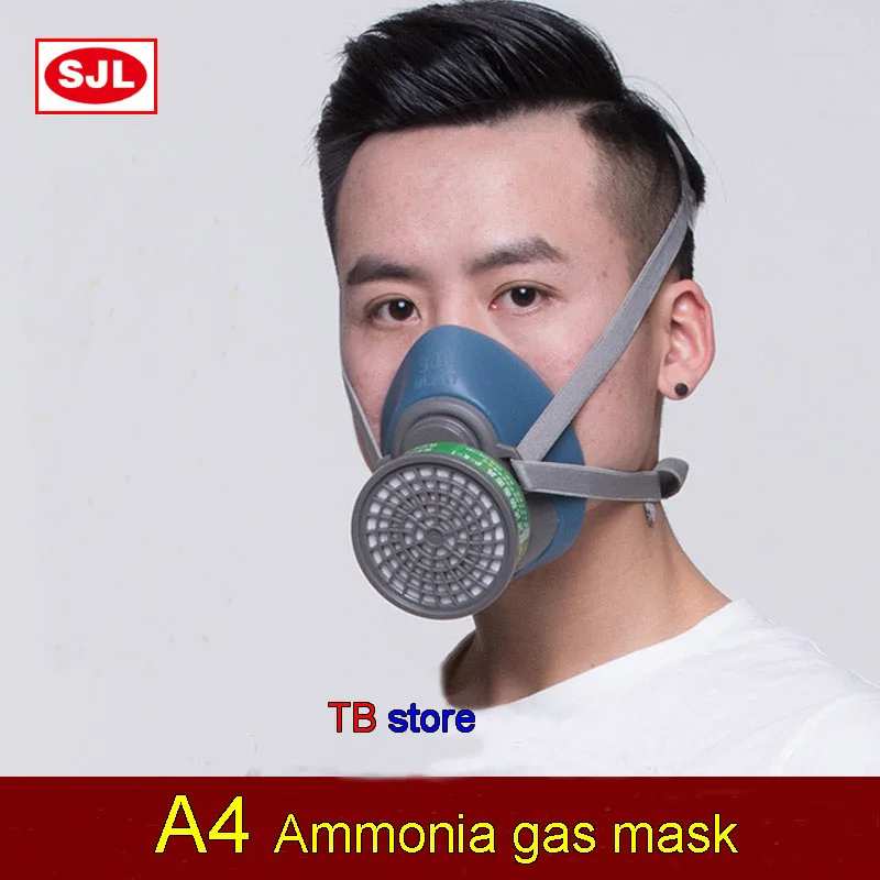 SJL респиратор противогаз высокое качество силикагель самовсасывающая защитная маска 3 модели против различных токсичных газов Респиратор маска