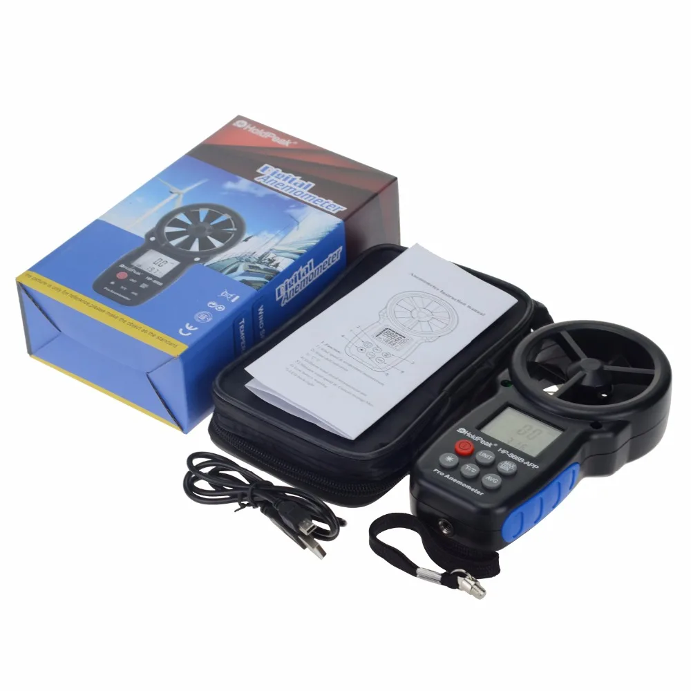 HP-866B-APP-9
