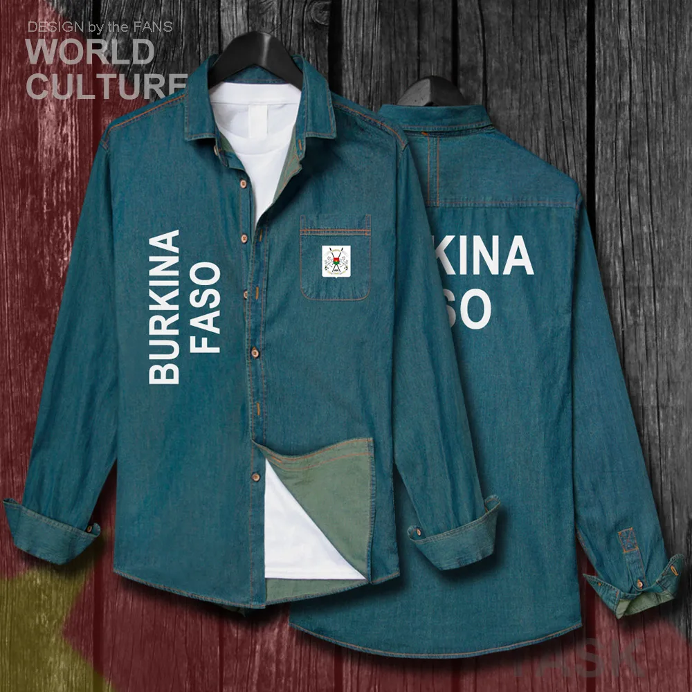 H00000_NAT_Burkina20_Shi01electricblue-first