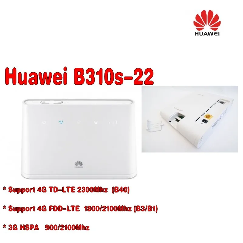 Открыл Huawei B310 b310s-22 разблокирована 4 г/LTE CPE 150 Мбит Мобильный Wi-Fi роутер плюс антенна с бесплатный подарок