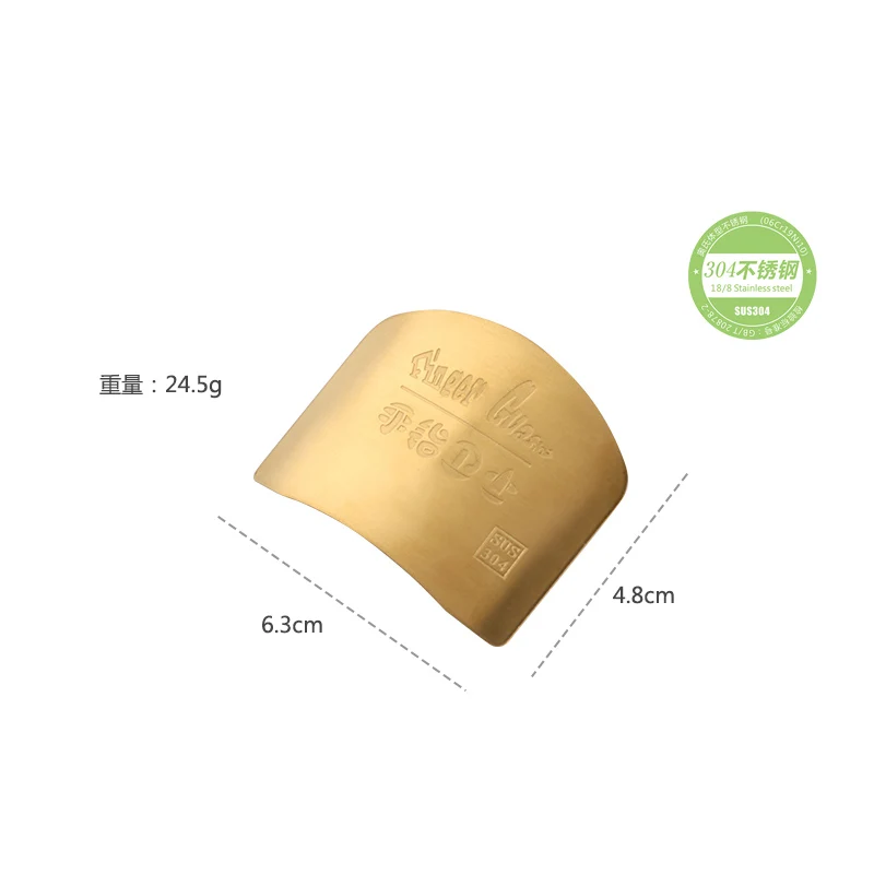 Stainless Steel Finger Guard Finger Safe Protector Knife Cutting Vegetables Protection Tool Kitchen Gadget 1PC