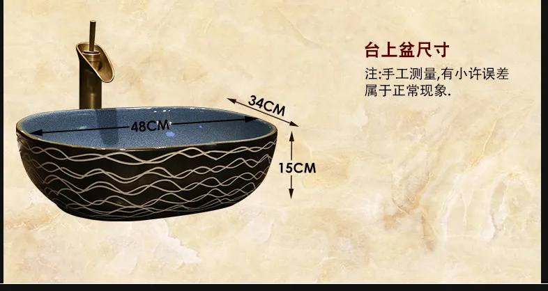 Oval black with blue antique Ceramic Painting Art Lavabo Bathroom Vessel Sinks ounter top color wash basin  (1)