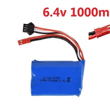 Ewellsold 6,4 v 320mah 500mah 750mah 800mah 1000mah литий-ионный аккумулятор JST SM 4P plus/USB зарядное устройство для wltoys rc автомобиля L959 18628