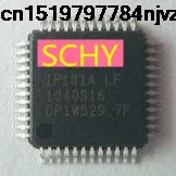 IP101ALF IP101A-LF IP101A LF IP101 48-QFP 10 шт. | Обустройство дома