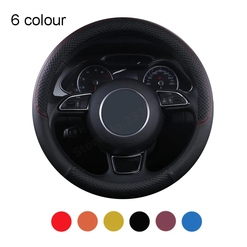 New High Micro Fiber Leather Car Steering Wheels Covers 38CM/15