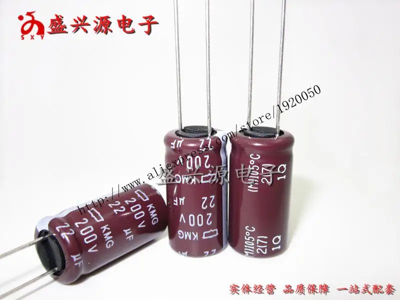 200v22uf 22uf200v chemical high frequency low impedance capacitors KMG
