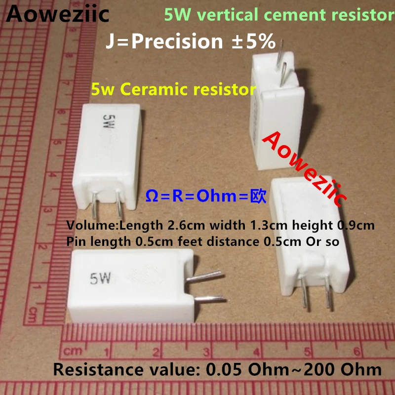 

5W Vertical cement resistance 0.05 ~ 200 ohm 5% 0.1R 0.15R 0.22R 0.25R 0.33R 0.39R 0.47R 0.5R 1R 10RJ 100R 150R Ceramic resistor