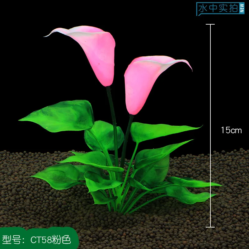 6 шт./лот* аквариума украшения моделирования пластиковые поддельные вода трава выдры лотоса Подкова craft подарок Шелковый цветок CT58