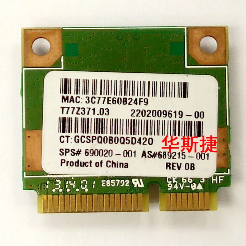 SSEA для Ralink RT3290 802.11b/g/n wifi bluetooth Половина мини PCI-E для hp CQ58 M4 M6 4445S DV4 G4 G6 G7 SPS 690020-001