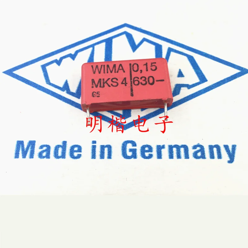 20 шт/50 шт Новый немецкий конденсатор WIMA MKS4 630V 0 15 мкФ 154 150NF шаг 22 5 мм Бесплатная