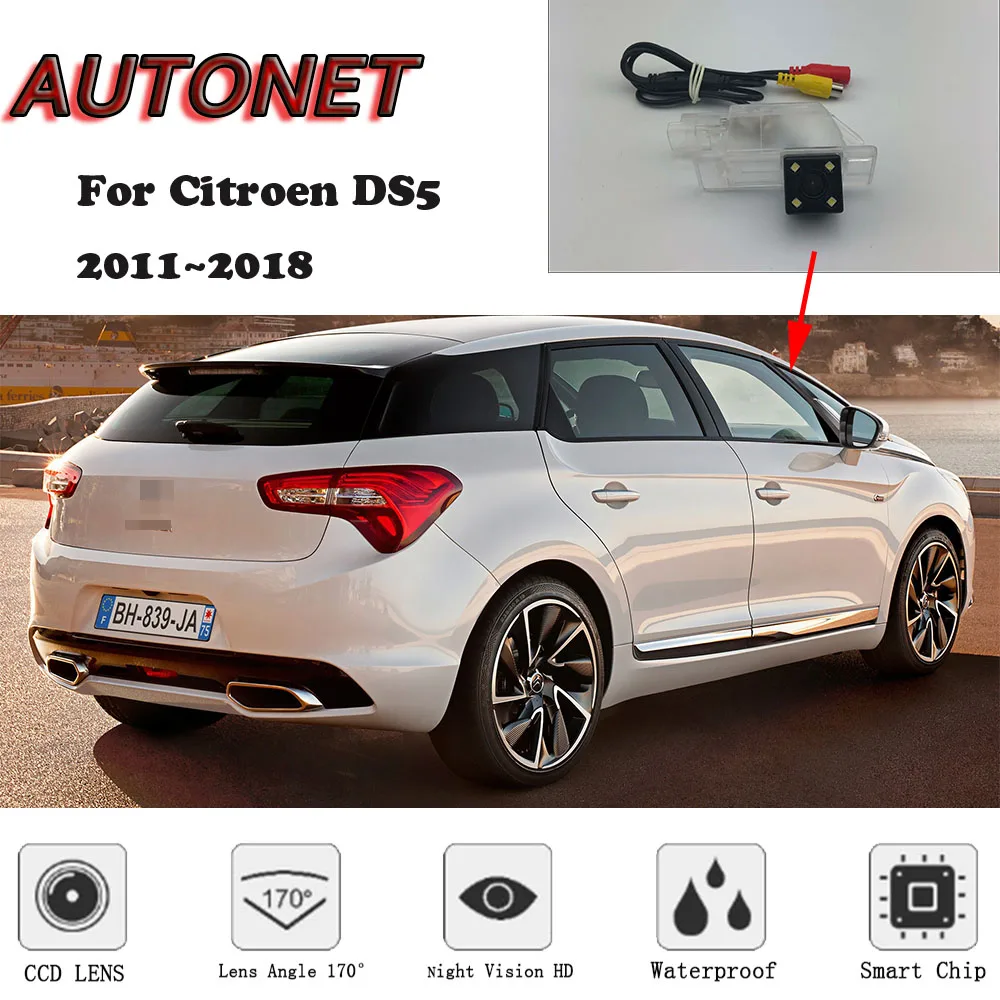 AUTONET HD камера заднего вида ночного видения для Citroen DS5 2011 ~ 2018/камера номерного