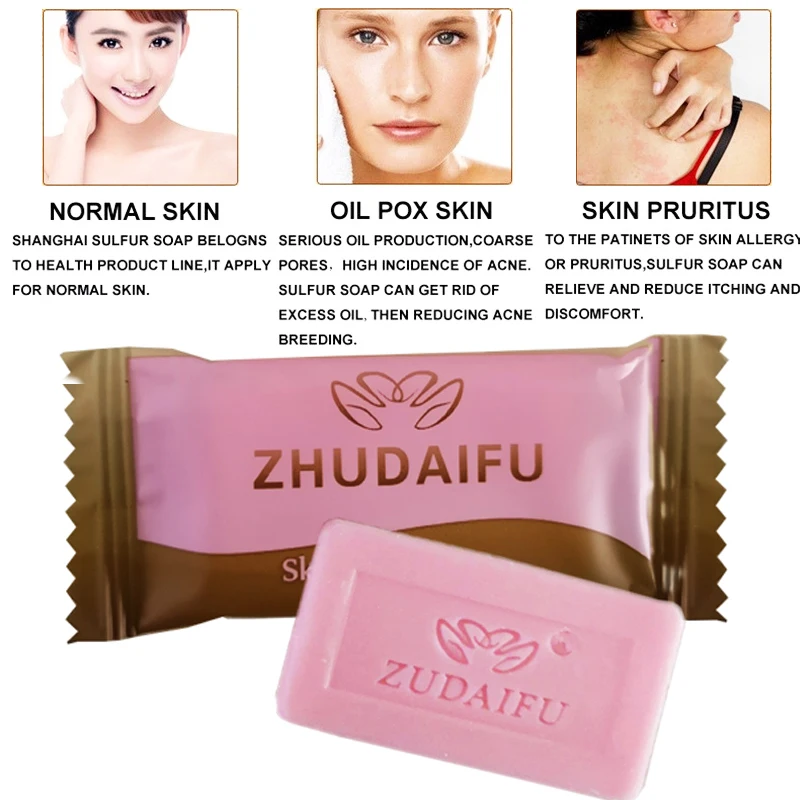 zudaifu Sulfur Soap Skin Conditions Acne Psoriasis Seborrhea Eczema Anti Fungus Bath whitening soap shampoo soap