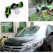 Профессиональный многофункциональный автомобильный Стайлинг Авто пенно-водяной пистолет вода мытья автомобиля пневматический распылитель Автомойка очищающая пена пистолет