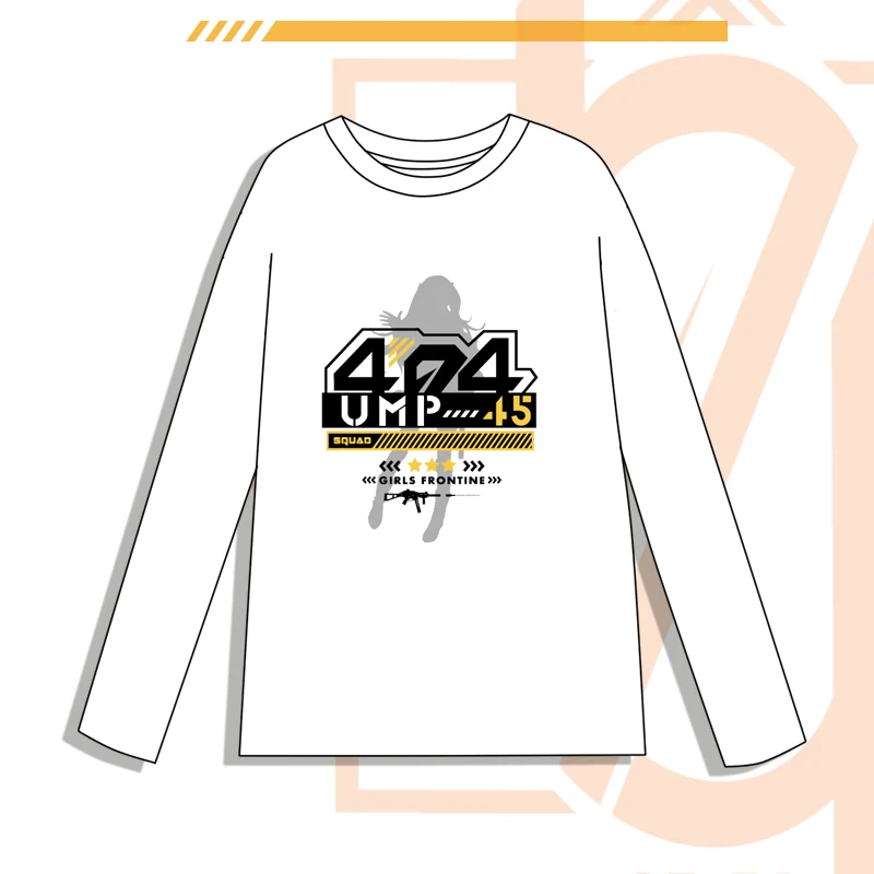 Костюм для косплея Game Girls Frontline Ump45 куртка на молнии с коротким рукавом белая