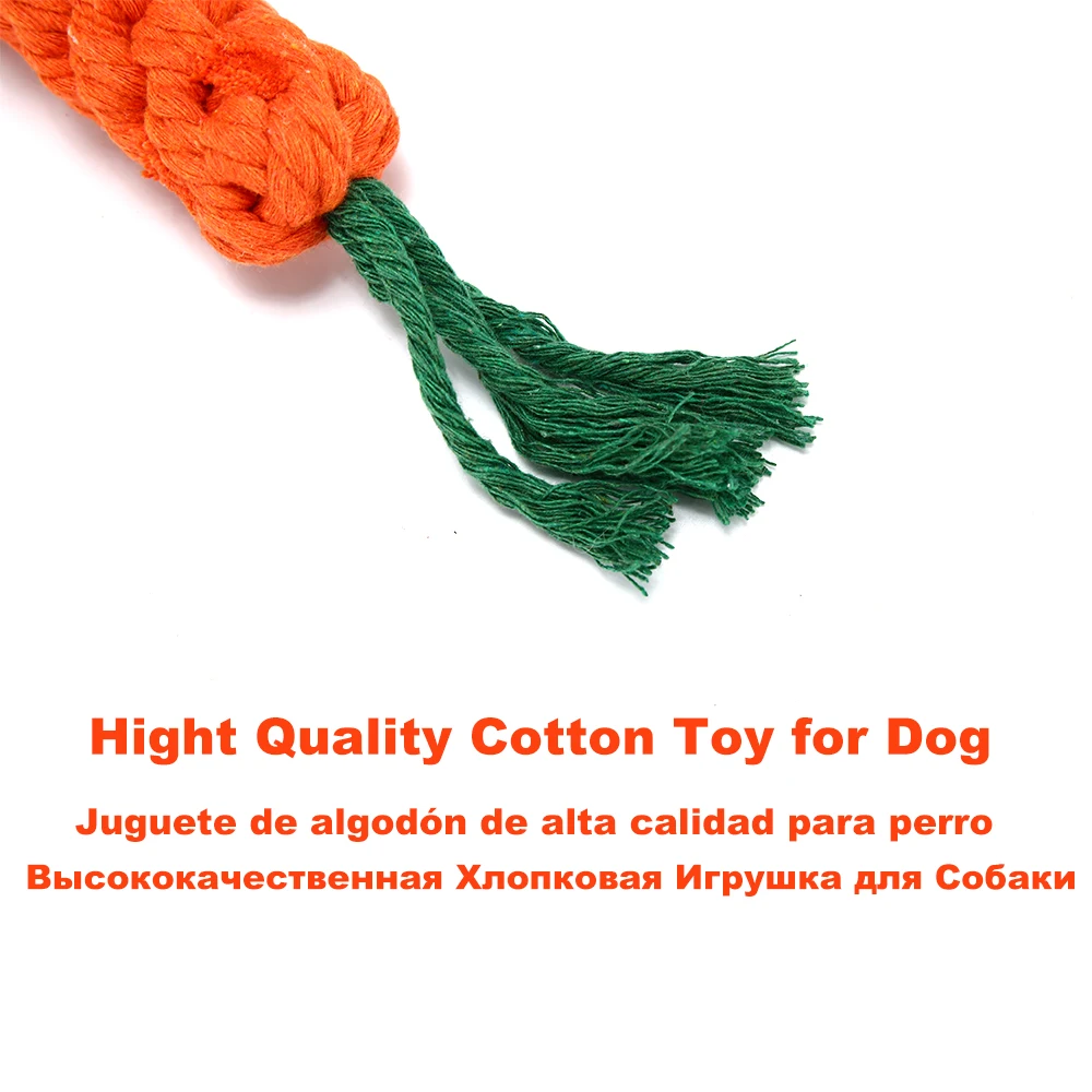 cotton dog toy