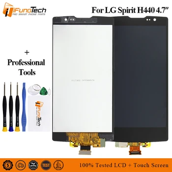 

For LG Spirit H442 H440 H422 Black Touch Screen Digitizer Sensor Glass Panel + LCD Display Monitor Screen Panel Assembly