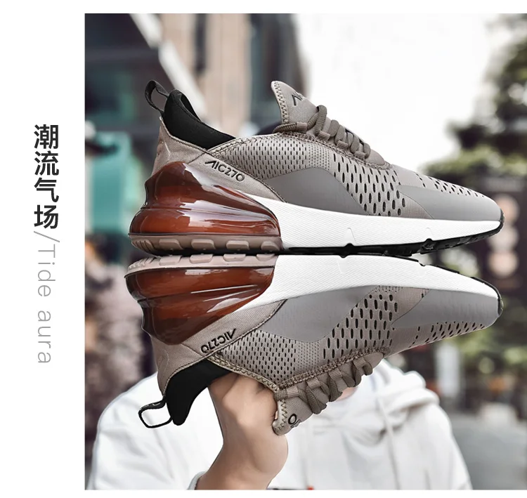 Хит AIR 270 мужские кроссовки для бега Спортивная уличная Удобная дышащая качественная женская обувь Max A1