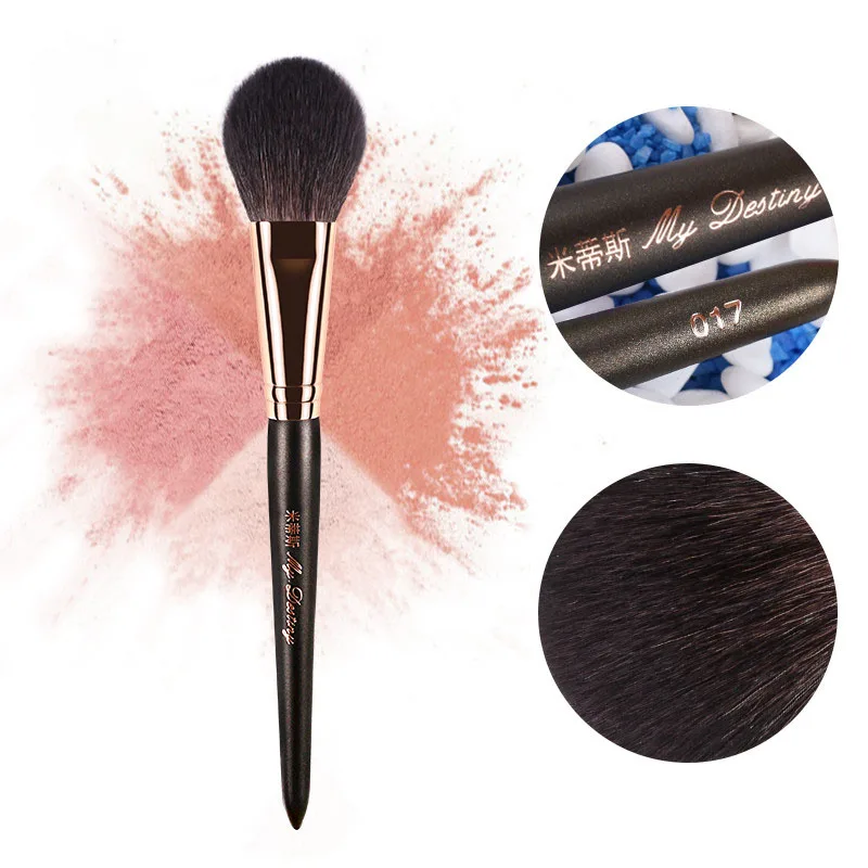 Круглая кисть для румян из козьей шерсти MY DESTINY кисти макияжа 017|brush for|blush brushbrochas