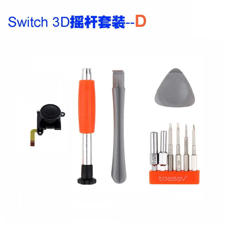 

Gamepad 3D Analog Joy Con Joystick Sensor Module Screwdriver Repair Parts Kit Game Accessories for Switch for N-S Controller