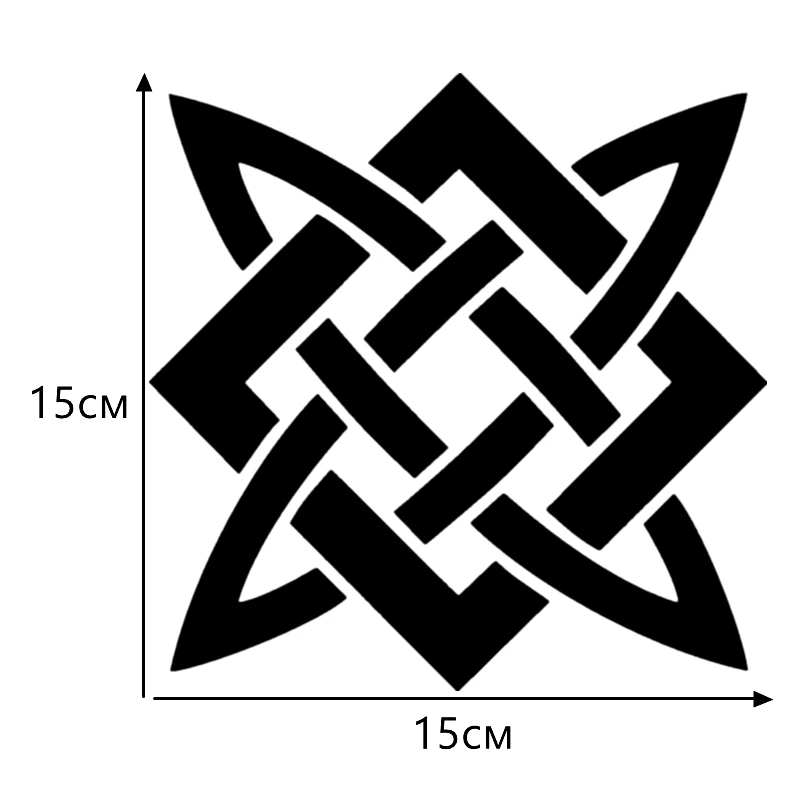CK2155#15*15см наклейки на авто Славянский узор водонепроницаемые наклейки на машину наклейка для авто автонаклейка стикер этикеты винила наклейки стайлинга автомобилей - Название цвета: CS812  Black