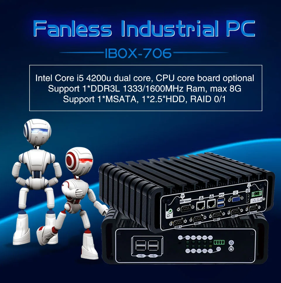 industrial mini pc 7