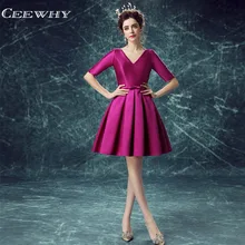 CEEWHY новая юбка платья для особых случаев фиолетовое элегантное короткое вечернее платье А-силуэта Короткие вечерние платья Vestido de Festa