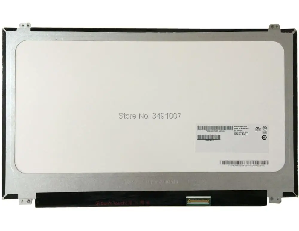 B156XTN04.2