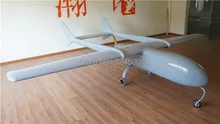 Super Huge MUGIN 4450mm UAV H T tail Plane Platform Aircraft FPV Radio Remote Control H
