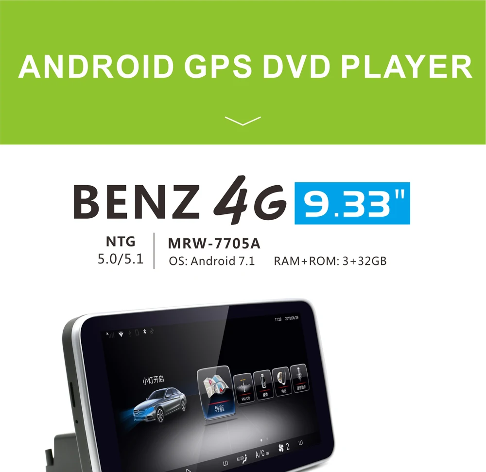 4G--benz-C-_01