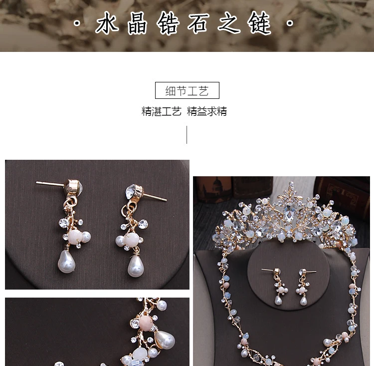  Ramo de Ouro Pérolas Tiara Colar Brincos Conjunto De Jóias de Casamento Artesanais Acessórios De Noiva Mulheres Conjuntos de Jóias (1)