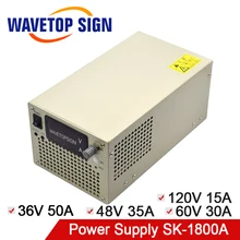 WaveTopSign SK-1800A импульсный источник питания 36 В 50A 48 В 35A 60 в 30A 120 В 15A используется для лаборатории