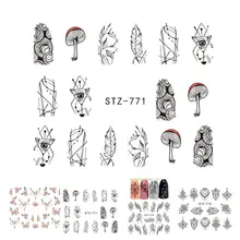 Горячая Распродажа Женская наклейка с цветком для ногтей гриб Ретро ногти художественный Декор Наклейка Сделай Сам ногти маникюр обертывание аксессуары