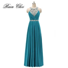 Сексуальное длинное вечернее платье с лямкой на шее, вечерние платья без рукавов, элегантные вечерние платья на выпускной