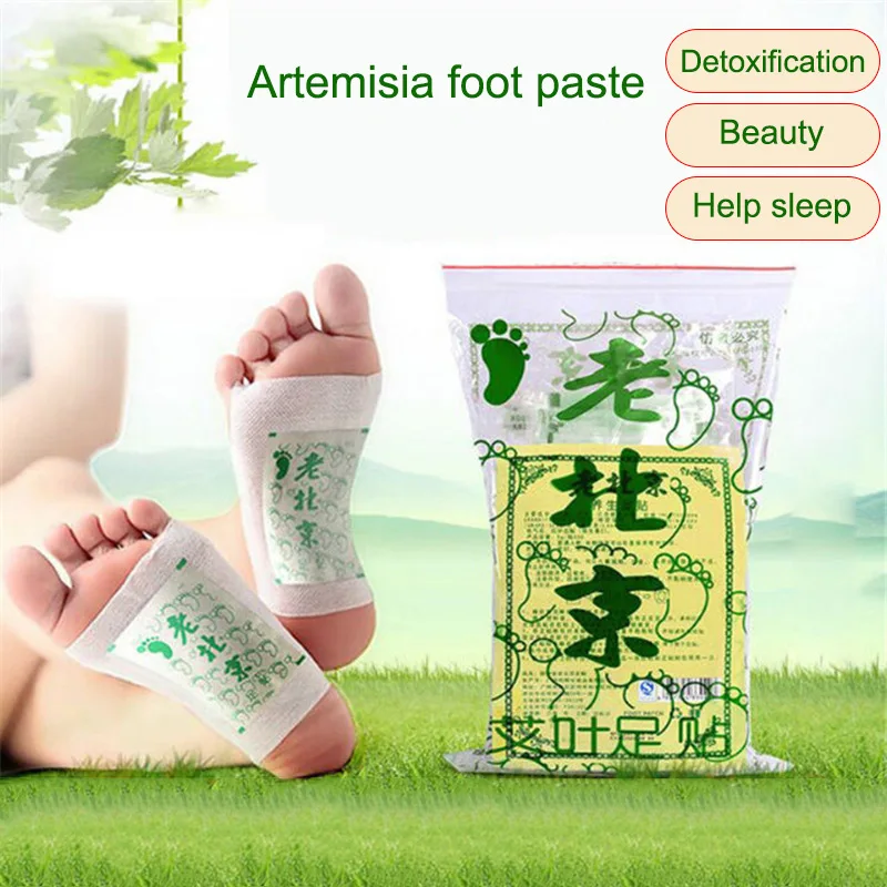 50 Pcs Foot Patches Wormwood Foot Patch Detox Relieve Stress Good Sleeping Relax Patches Moisture Foot Patch Skin Care Products
