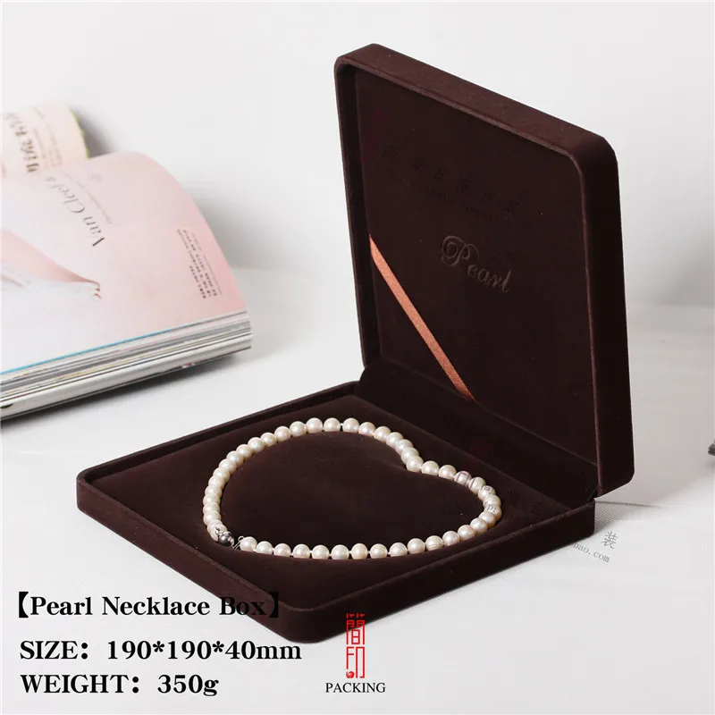 Бархатная коробка для ювелирных изделий коричневого цвета, чехол для жемчужного ожерелья, шкатулка из бисера, подходит только для жемчуга 45-48 см