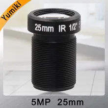 Yumiki HD 5,0 мегапиксельная 25 мм cctv объектив 1/" для HD CCTV камеры объектив F2.4 M12 крепление Фиксированная Ирис длинное расстояние обзора до 50 м