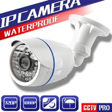 Видеонаблюдения HD 1MP 720 P 1080 P IP Камера 2MP Открытый Пуля безопасности Камера 36 LED 1080 P объектив 3.6 мм xmeye HI3516C 48 В POE Дополнительно
