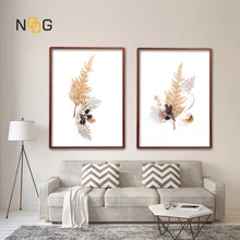 NOOG Minimalist Leaf Specimen Poster Art Wall, Nordic Style Plant Canvas Print Wall Picture Bedroom Decoration No Frame NOOG Minimalist Leaf Specimen Poster Art Wall, Nordic Style Plant Canvas Print Wall Picture Bedroom Decoration No Frame