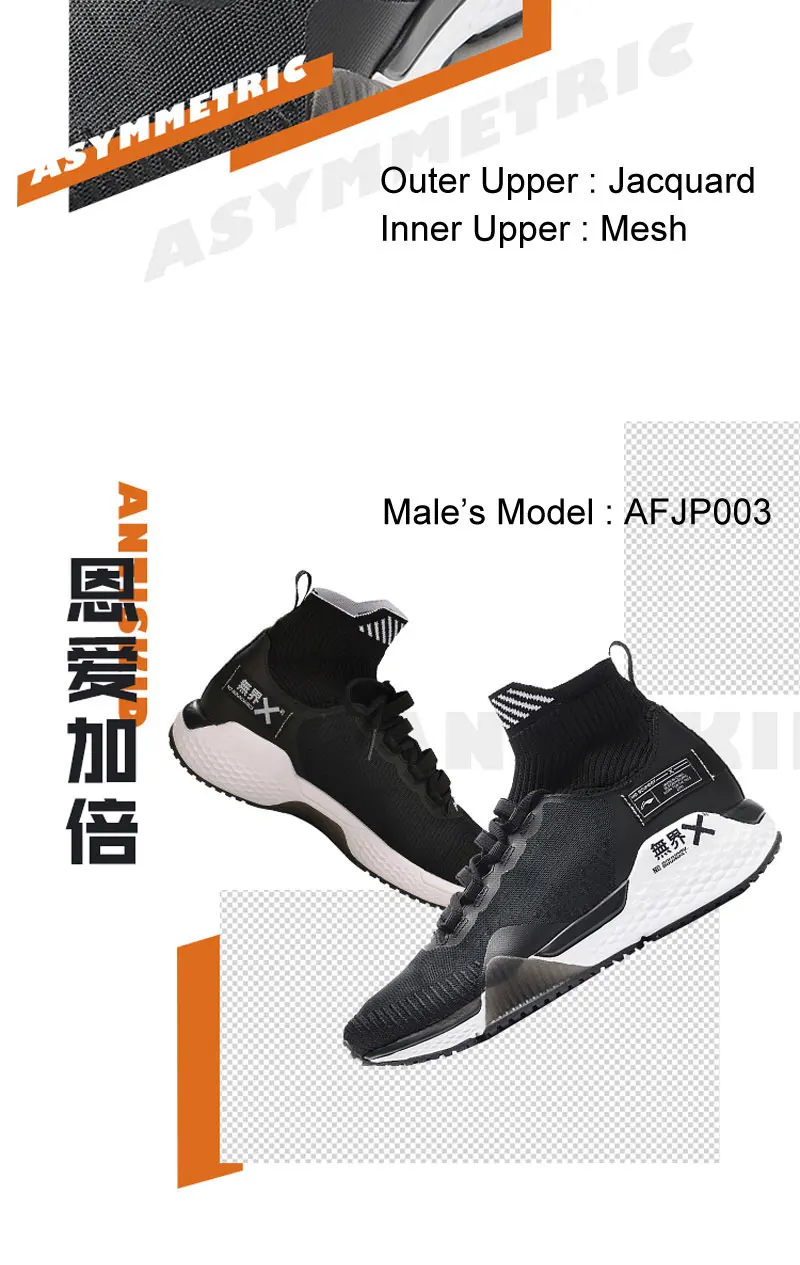Li-Ning/женская спортивная обувь без ограничений; спортивная обувь с дышащей подкладкой; кроссовки; AFJP006 YXX049