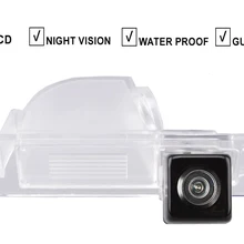 Автомобиля обратный заднего вида Камера для Skoda Rapid седан 2013- заднего вида Камера парковка линия Ночное видение водонепроницаемые 170