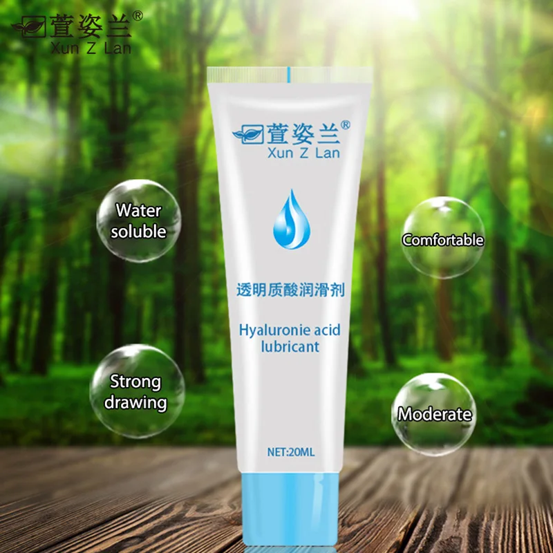 Water Based Lubricant for Sex Anal Lubricant (1)