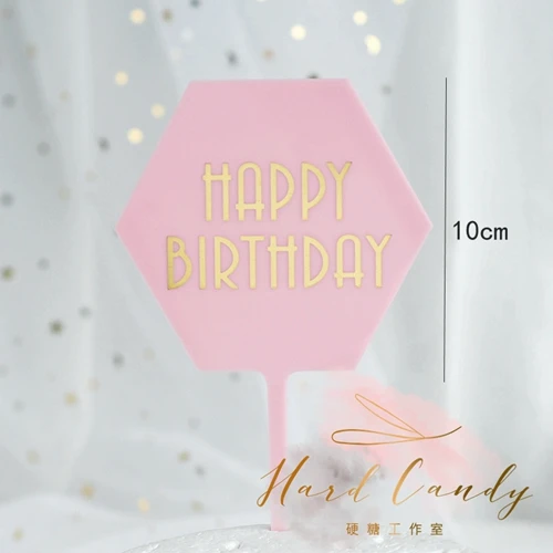 Шестигранные круглые топперы для торта, золотые украшения на день рождения, вечерние принадлежности, Ins стиль, Скандинавская мода, шикарные милые подарки, 1 заказ - Цвет: Розовый
